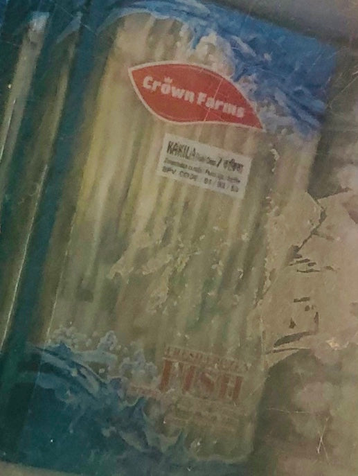 Crown Farms Kakila Fish Big Block