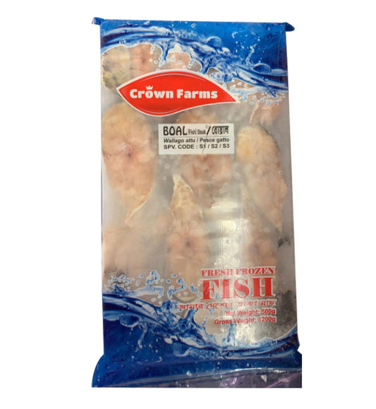 Crown Farms Boal Fish Big Block