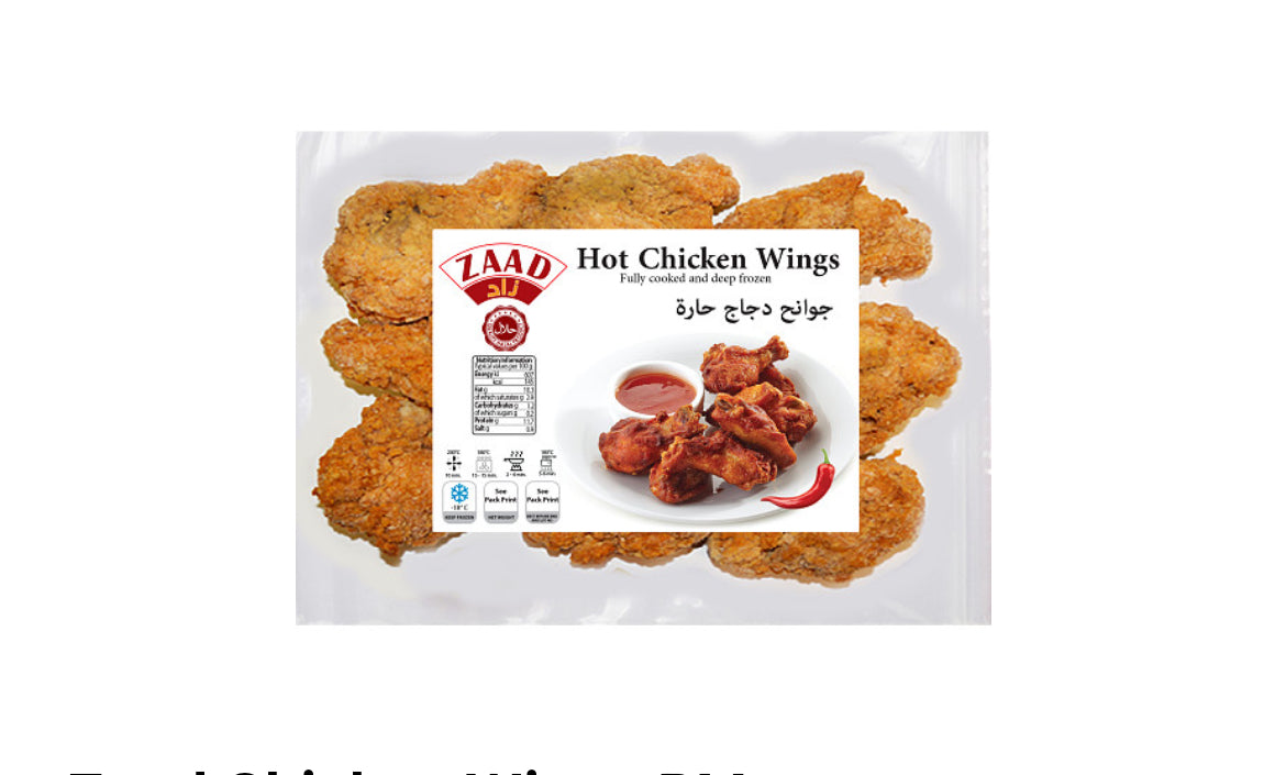 Zaad Hot Chicken Wings 650g