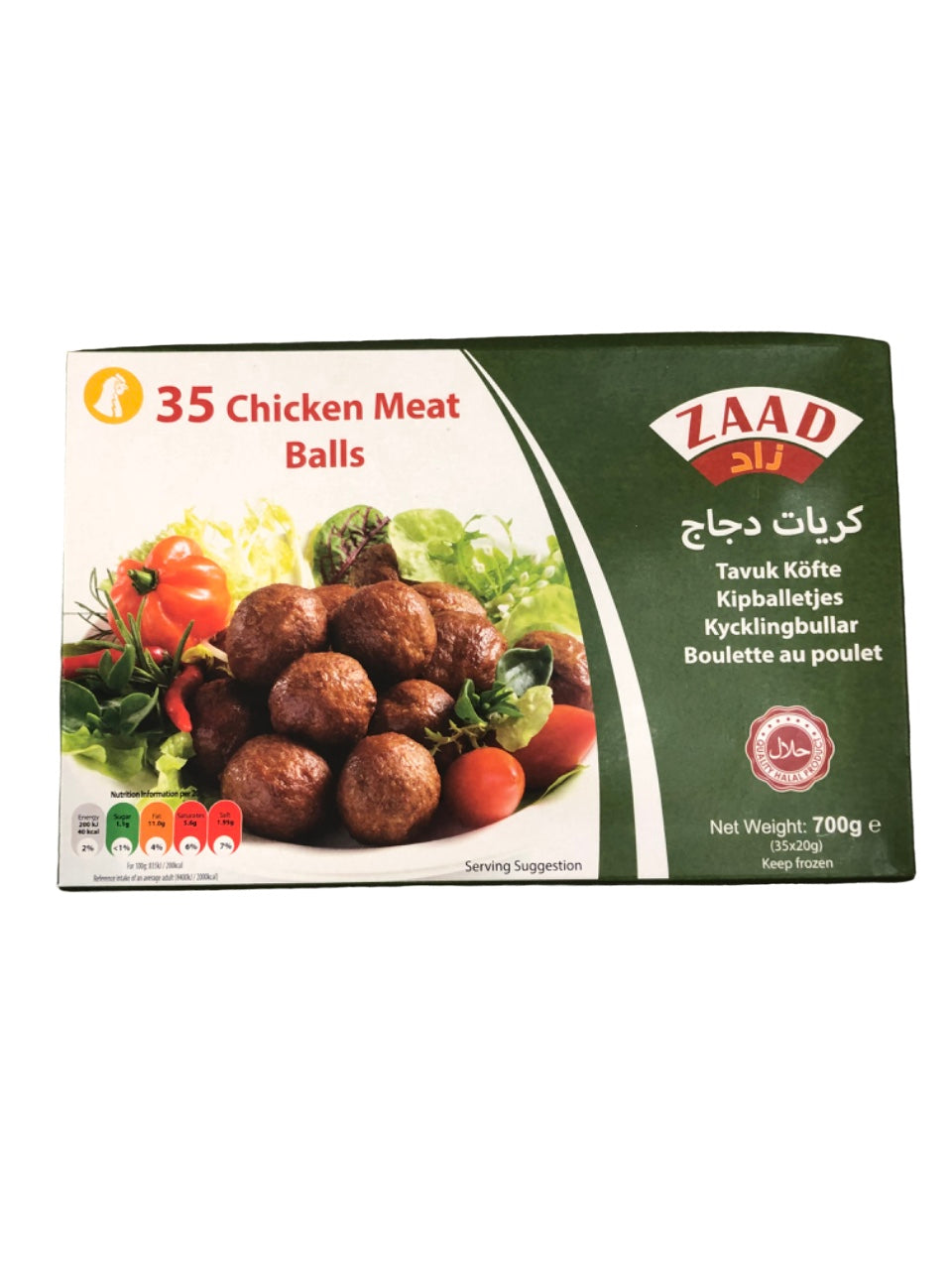 Zaad 35 Chicken Meat Balls, 700g