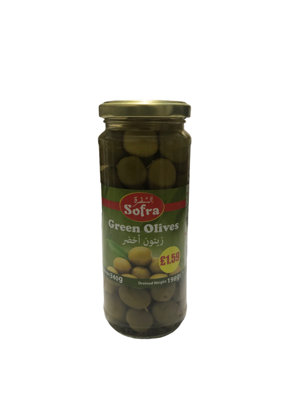 Sofra Green Olives 340g