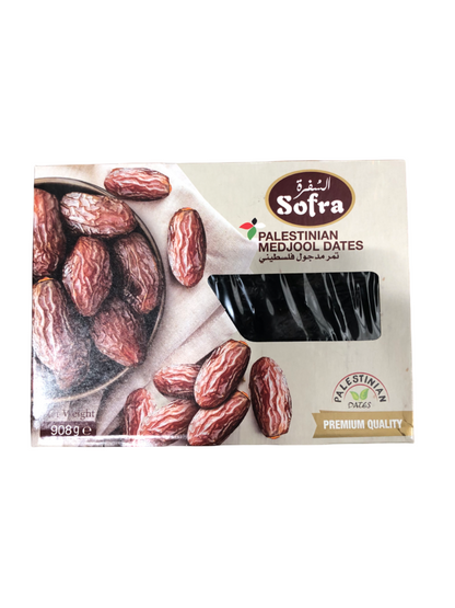 Medjool Palestine Sofra Dates 900g