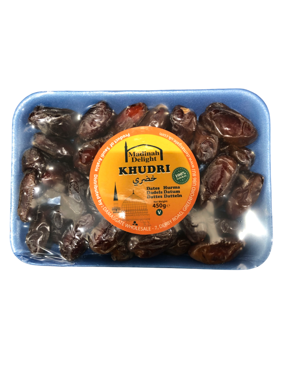 Madinah Delight Khudri Dates 450g