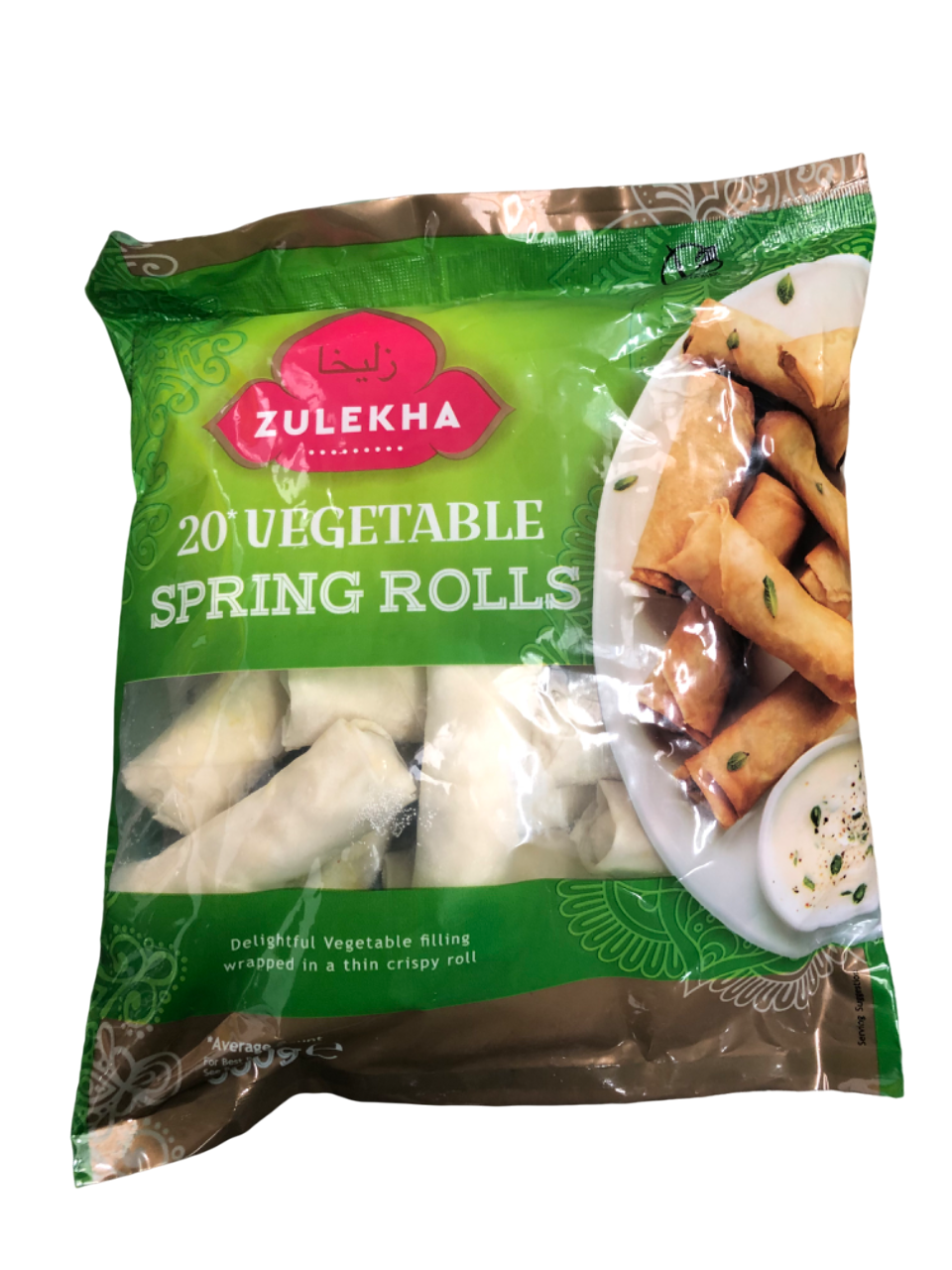 Zulekha Vegetable Spring Rolls x 20