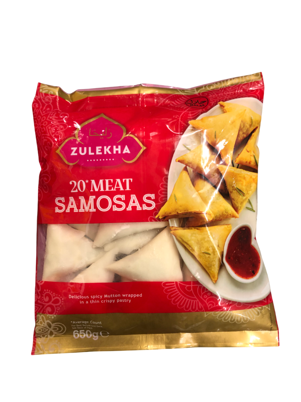 Zulekha Meat Samosas x 20