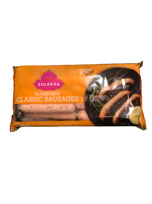 Zulekha Chicken Sausages x 14