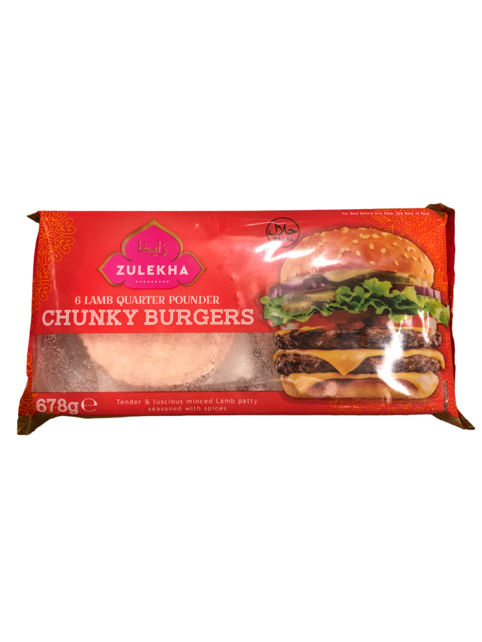 Zulekha Chunky Lamb Burgers x 6