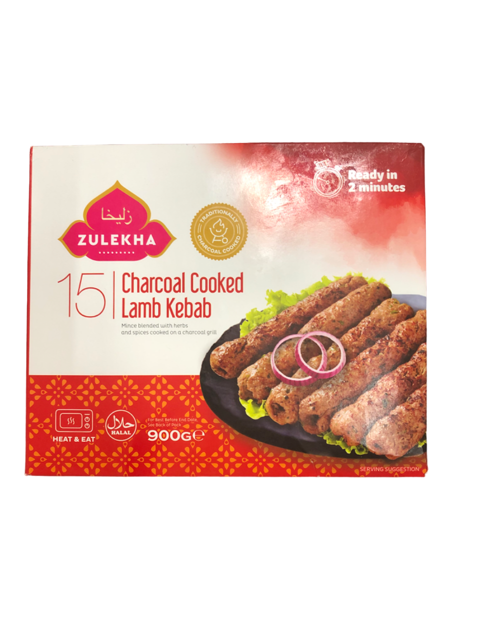 Zulekha 15 Lamb Charcoal Cooked Kebab, 900g