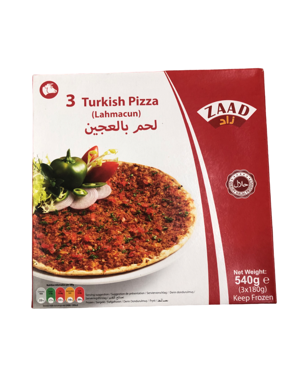 Zaad 3 Turkish Pizza 540g