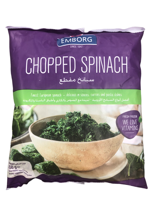 Emborg Chopped Spinach 450g