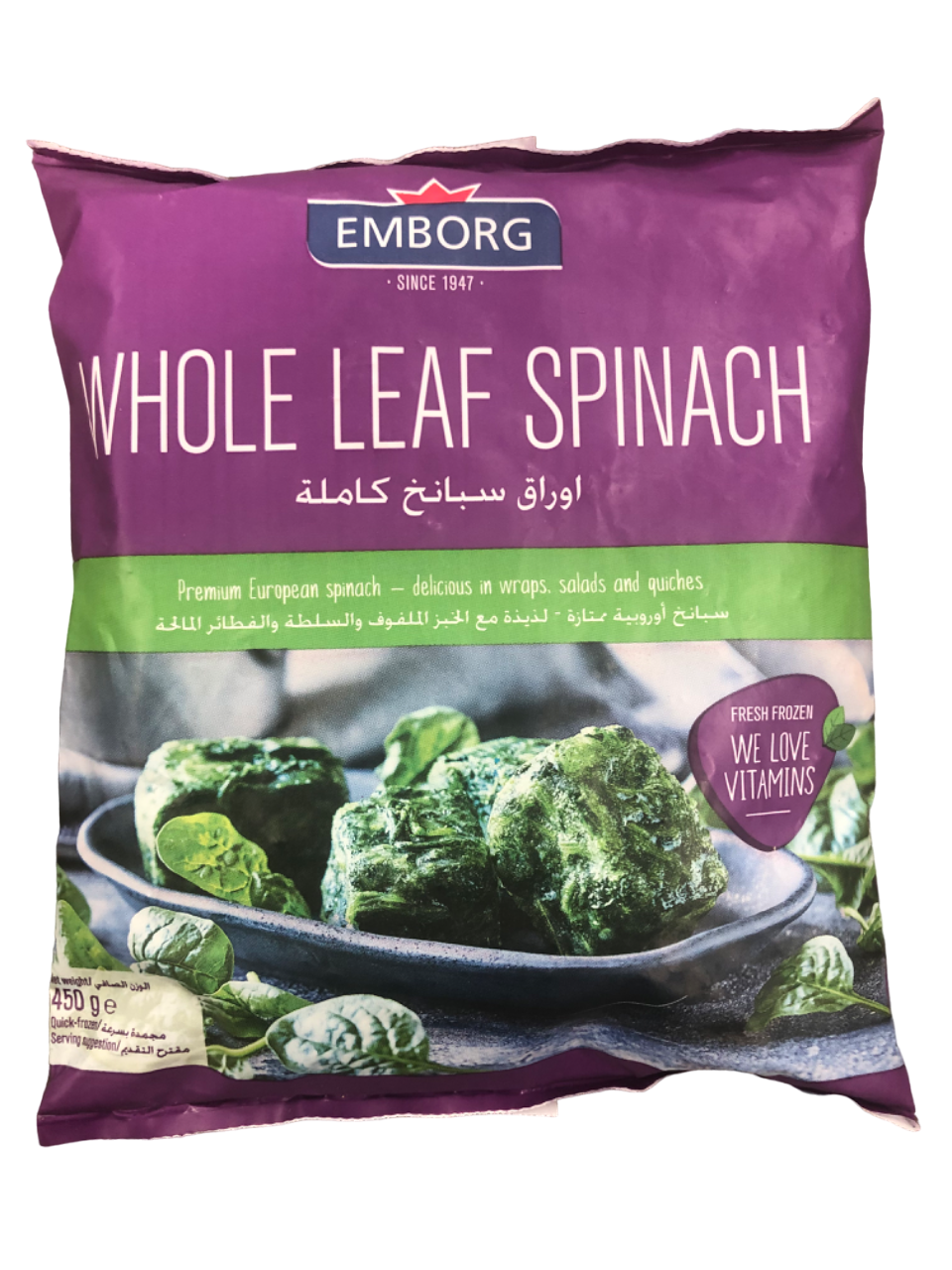 Emborg Whole Leaf Spinach 450g