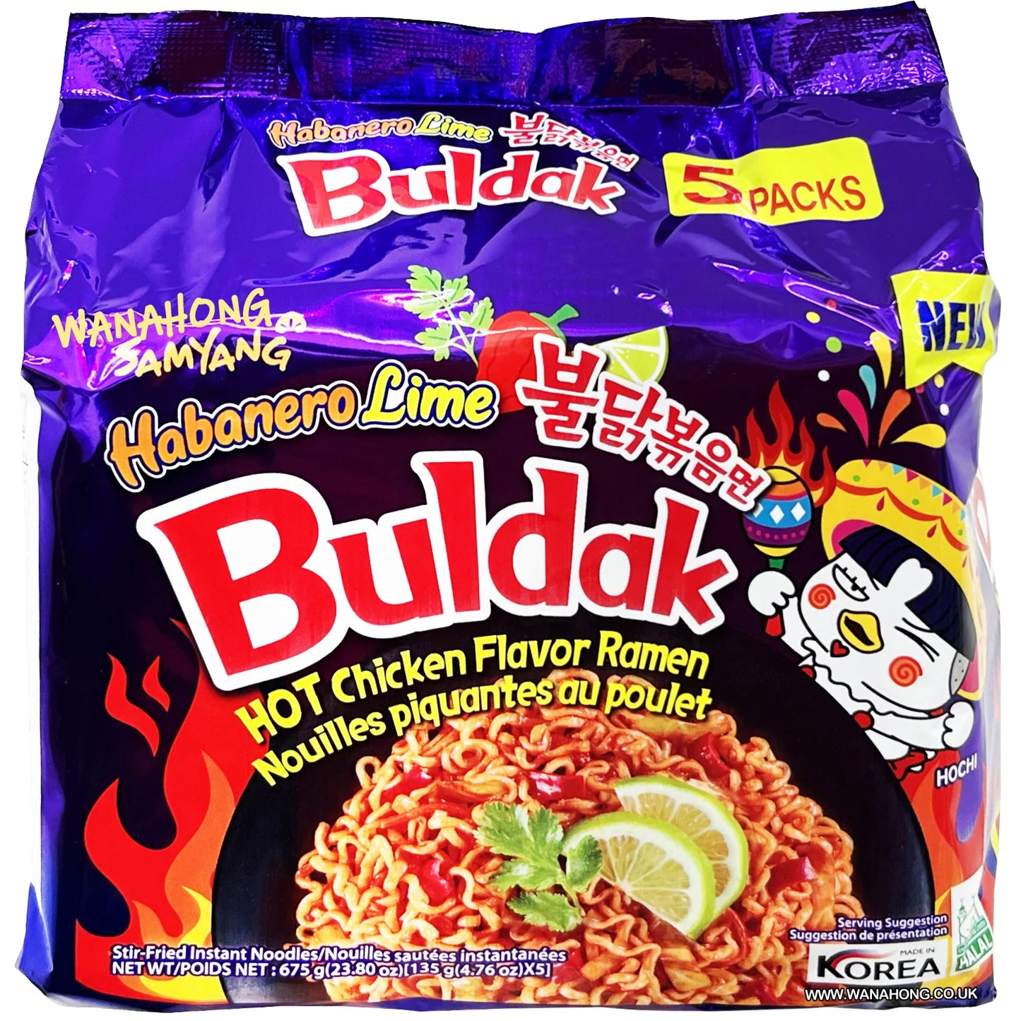 Buldak Ramen Habanero Lime Noodles 5 Packs