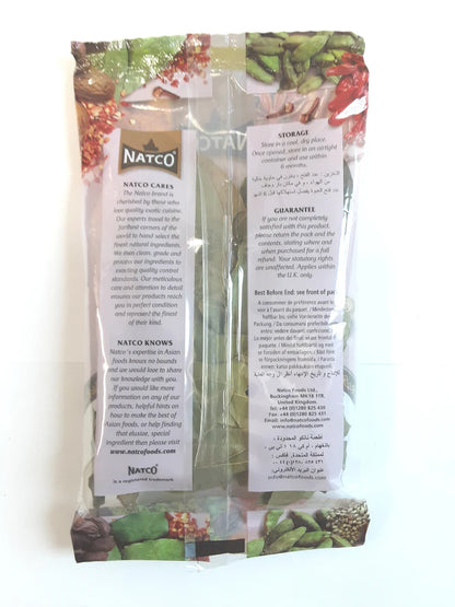 Natco Bay Leaves 10g