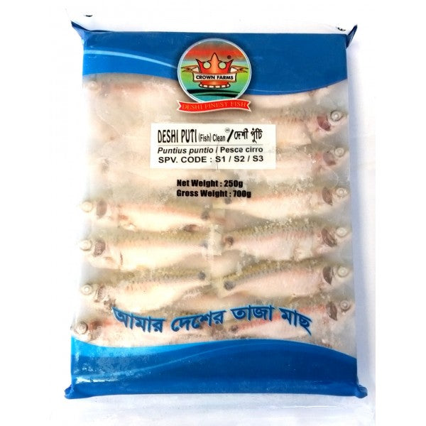 Crown Farms Deshi Puti Small Fish Block